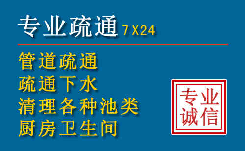 互助搬家公司提示：夏季高温季节长途搬家的6大常识
