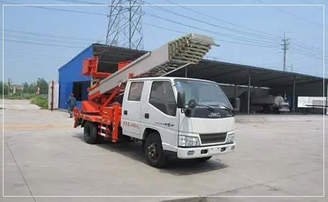 互助搬家